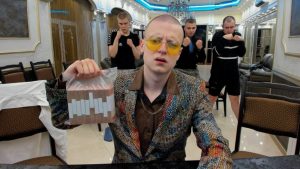 Меллстрой
